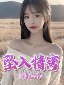 情窦初开遇见你