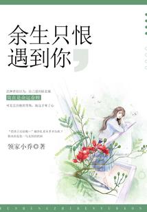 要不要点儿脸