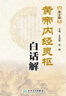 等待着你的发现
