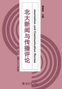 雷神继承者