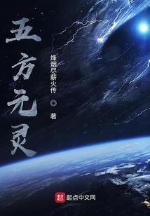 男神你暴露了