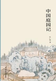 无限时钟