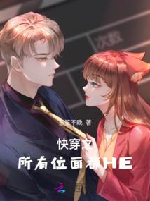 要爱请深爱