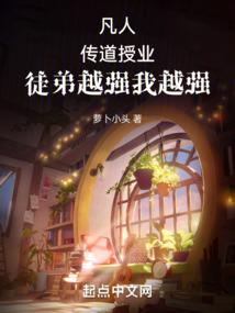 天涯剑歌