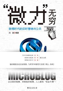 这个死神有点怪