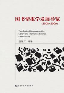 世界1环境