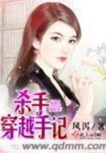 战破校园