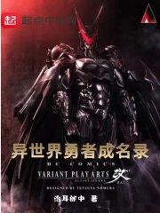 梦江湖之至尊剑神