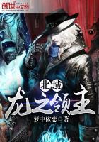 苍灵剑尊