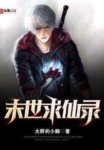 穿越大明之风起云涌