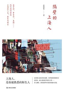 梦引千秋