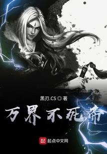 探秘之徒