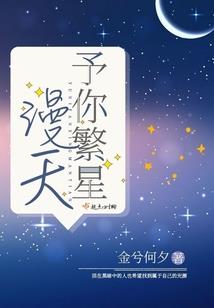 苏牧在暗黑