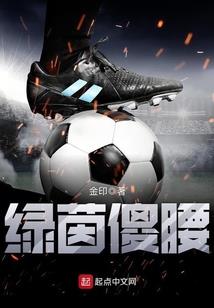 虚空重生