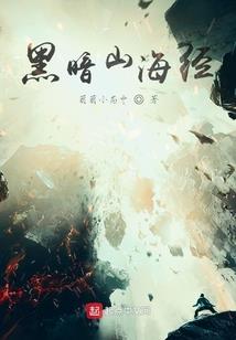 千灵