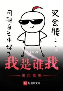 冷面邪帝魅惑妻
