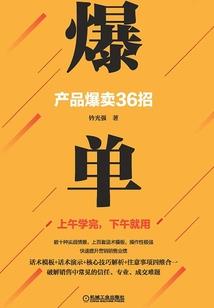 忆轮回之茉莉花茶