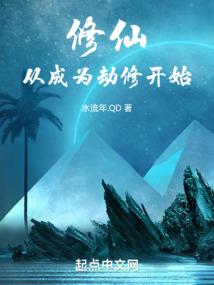 秋思念