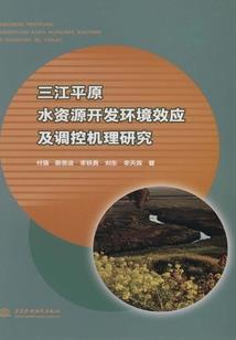 快穿反派之你老婆又跑了
