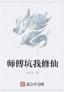 总裁宝座姐妹花