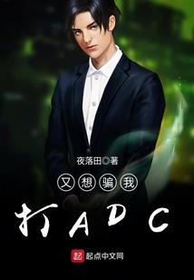 五尺先生