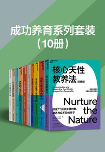 炼术妖武