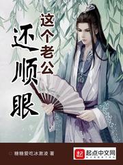 我也重生了