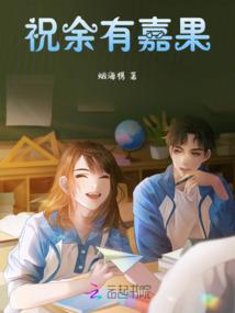 青春这场梦