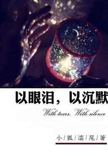 大画皮师