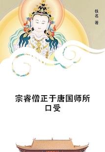 七月的冷夏没有你