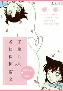 快穿之请你离我远一点