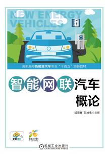 赛尔号之王者学院