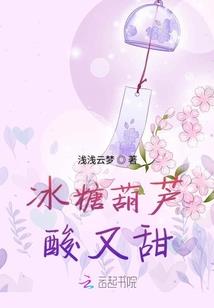 乞丐进化论