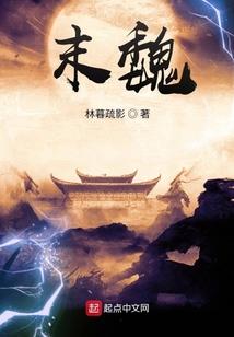 小偶像杀手经纪人