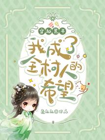 游龙剑仙