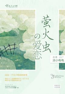 杀皇之死神左手