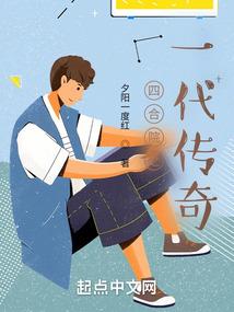 江湖林飞