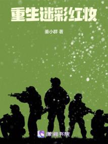 余生都与你有关