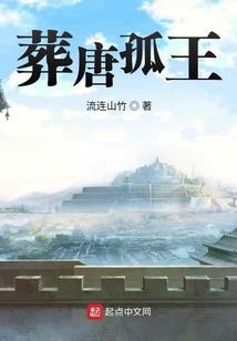 百里不忘吟上邪