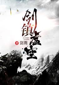 宝贝，请让我爱你