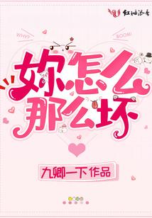 众神殒