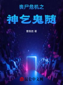 微风请你带走我的青春