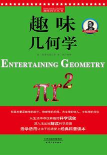 我在创造生命