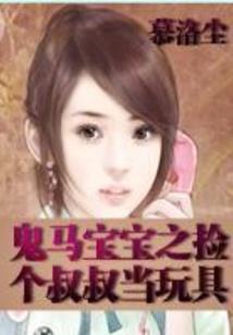 终将青春还给了他