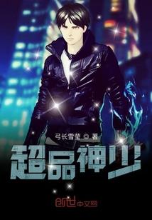 那些年总归是错付了