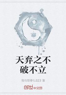 琉花易冷