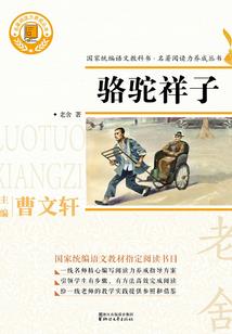 神见黎明