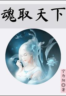 原来公子是女郎