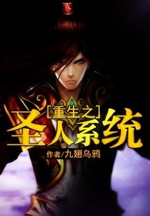 金牌设计师