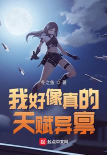 傅少每天都在线求宠